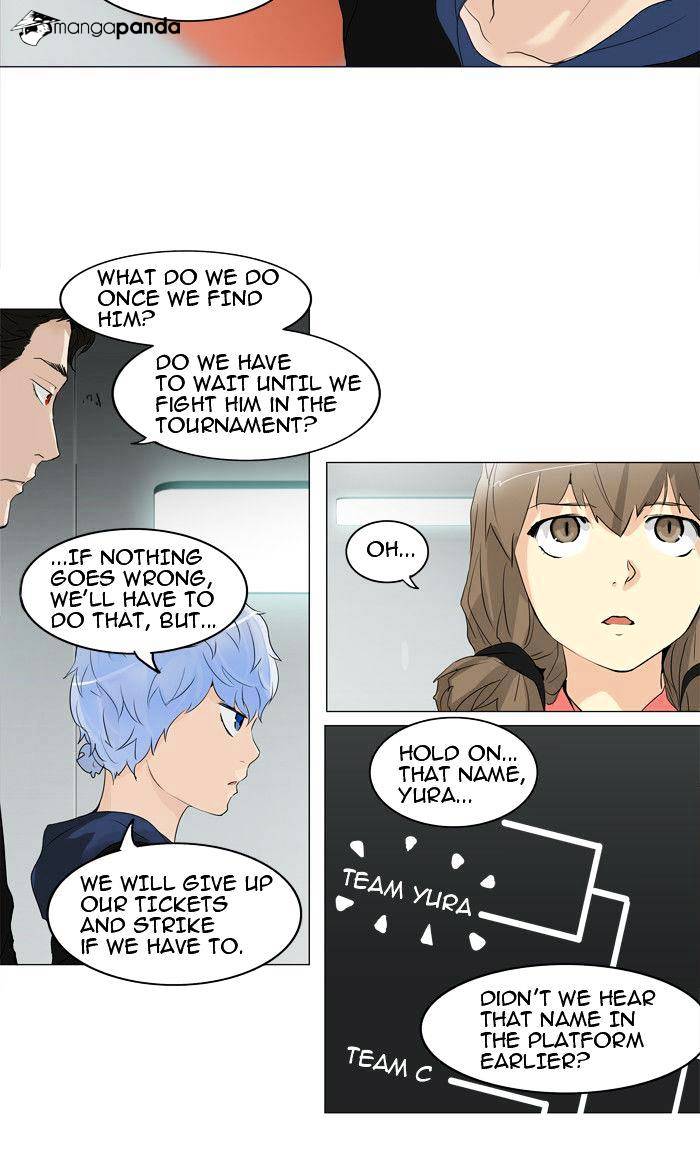 Tower of God, Chapter 206 image 10